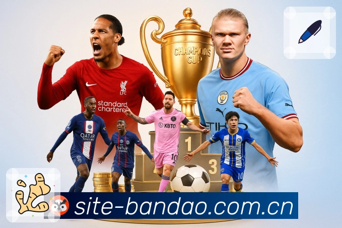 半岛体育APP 官方推荐图